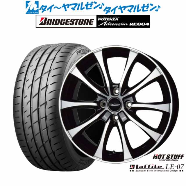 NEW特価】 サマータイヤ ホイール4本セット ホットスタッフ ラフィット LE-03 ブリヂストン REGNO レグノ GRVII(GRV2)  205/60R16 カーポートマルゼン 通販 PayPayモール