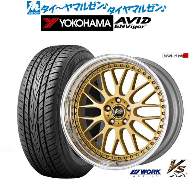 Yokohama 215/40R18 Tires in 18
