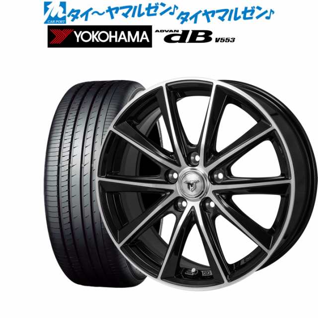 モンツァ JP STYLE MJ01 17インチ 7.0J ヨコハマ ADVAN アドバン dB(V553) 225/55R17 サマータイヤ ホイール4本セットの通販は