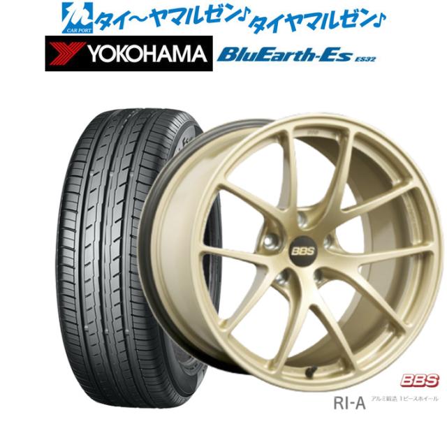 BBS JAPAN RI-A 18インチ 8.5J ヨコハマ BluEarth-ES ブルーアースイーエス ES32 235/50R18 サマータイヤ ホイール4本セットの通販は