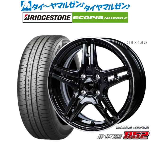 モンツァ JP STYLE R52 14インチ 4.5J ブリヂストン ECOPIA エコピア NH200C 155/65R14 サマータイヤ ホイール4本セット