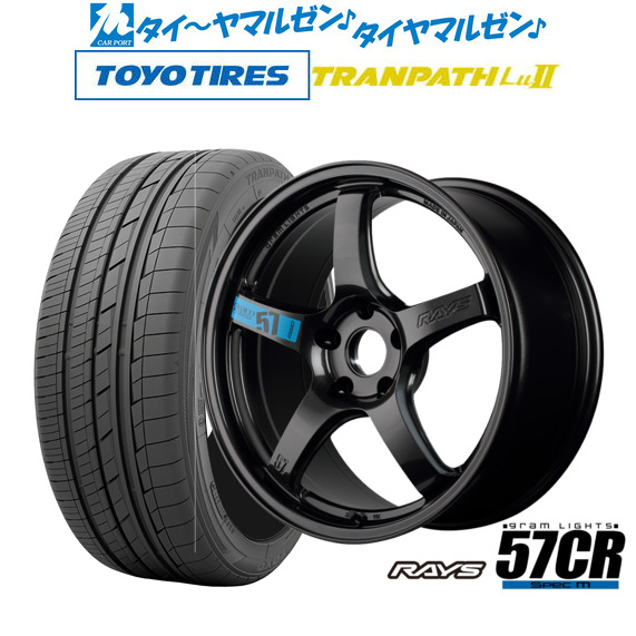 レイズ グラムライツ 57 CR SPEC-M 18インチ 7.5J トーヨー