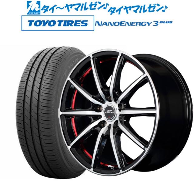 MID シュナイダー SX-2 18インチ 8.5J トーヨータイヤ NANOENERGY ナノエナジー 3プラス 225/45R18 サマータイヤ ホイール4本セットの通販は