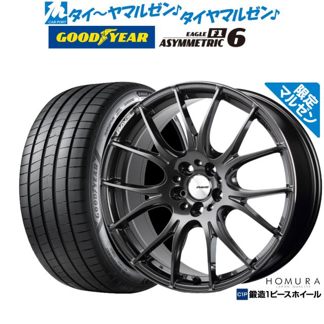 タイヤ、ホイール4本セット245/40r19