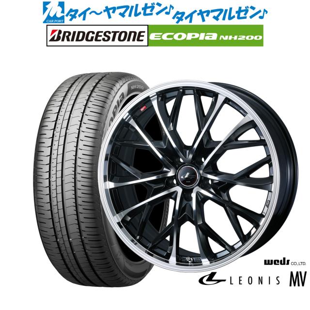 ウェッズ レオニス MV 17インチ 6.5J ブリヂストン ECOPIA エコピア NH200 225/50R17 サマータイヤ ホイール4本セット