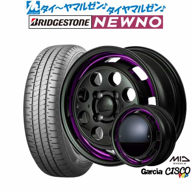 MID ガルシア シスコ POP 15インチ 4.5J ブリヂストン NEWNO ニューノ 165/55R15 サマータイヤ ホイール4本セットの通販は
