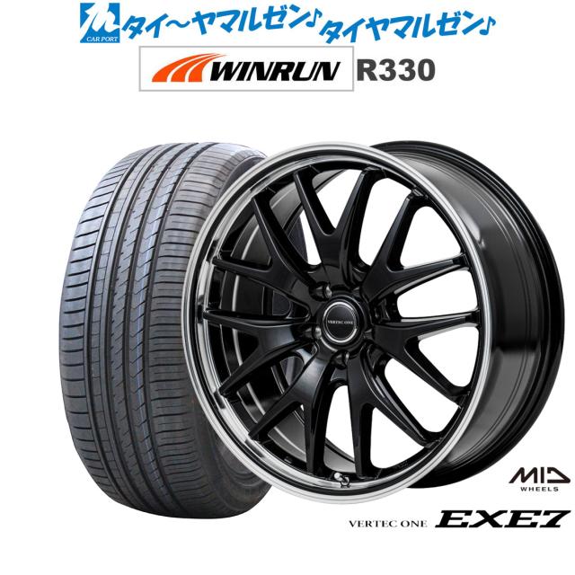 MID ヴァーテック ワン EXE7 20インチ 8.5J WINRUN ウインラン R330 245/50R20 サマータイヤ ホイール4本セットの通販は