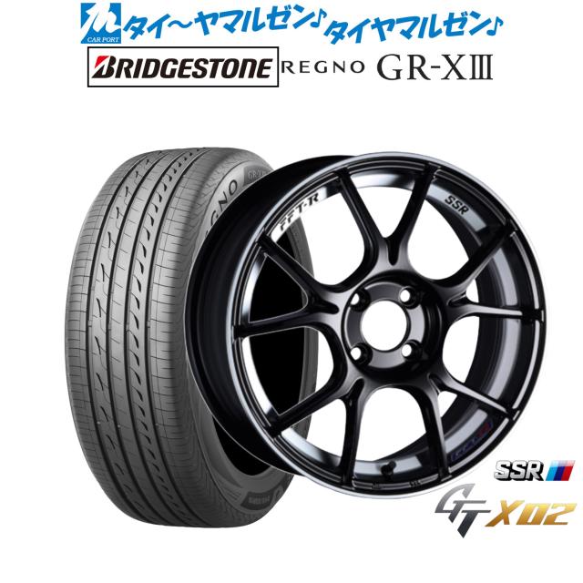 タナベ SSR GT X02 16インチ 6.5J ブリヂストン REGNO レグノ GR-XIII(GR-X3) 195/50R16 サマータイヤ ホイール4本セット