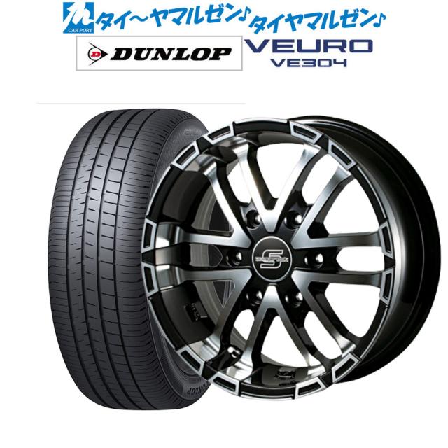 アクト AKUT ゼロブレイクS 18インチ 7.5J ダンロップ VEURO ビューロ VE304 215/55R18 サマータイヤ ホイール4本セットの通販は