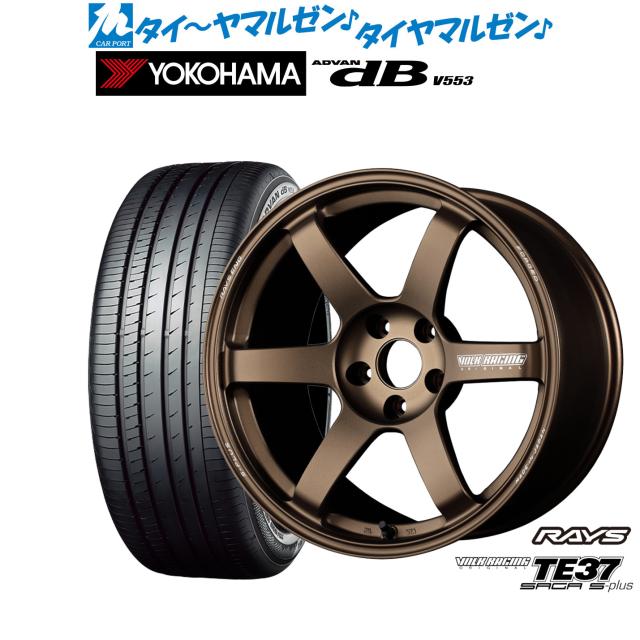 ステップワゴンスパーダ ヨコハマ タイヤホイル付 215/45R18 93W 4本セット