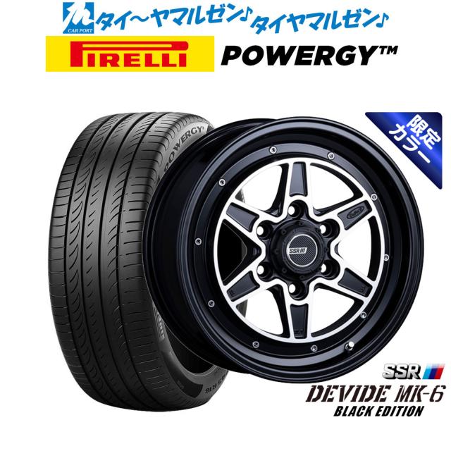 タナベ SSR ディバイド MK-6 18インチ 8.0J ピレリ POWERGY (パワジー) 225/45R18 サマータイヤ ホイール4本セット