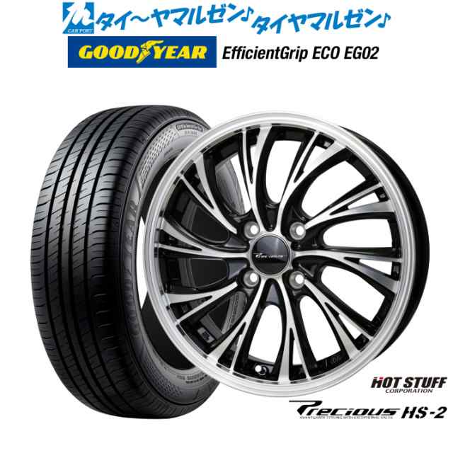 組立 イグニッション 22100-78A00 GA15 GA16 適用: 日産 サニー 