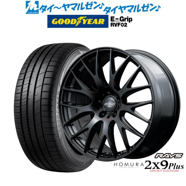 レイズ HOMURA ホムラ 2×9 Plus SPORT EDITION 19インチ 7.5J グッドイヤー エフィシエント グリップ RVF02 225/40R19 サマータイヤ ホイール4本セット