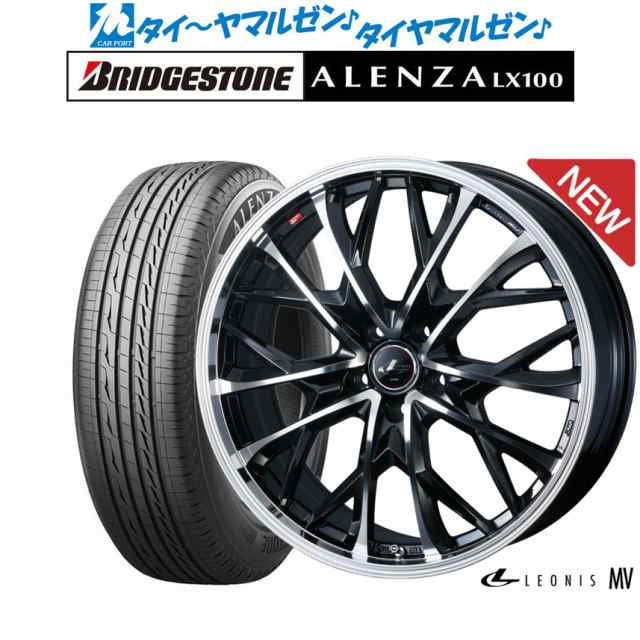 ウェッズ レオニス MV 16インチ 6.5J ブリヂストン ALENZA アレンザ LX100 215/65R16 サマータイヤ  ホイール4本セット｜au PAY マーケット