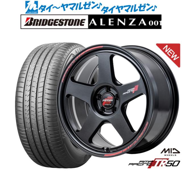 MID RMPレーシング TR50 18インチ 8.0J ブリヂストン ALENZA アレンザ 001 235/60R18 サマータイヤ ホイール4本セットの通販は