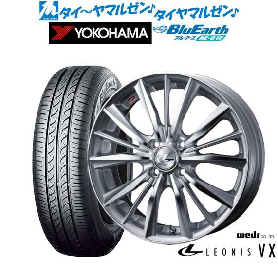 ウェッズ レオニス VX 15インチ 6.0J ヨコハマ BluEarth ブルーアース (AE-01F) 195/60R15 サマータイヤ ホイール4本セット