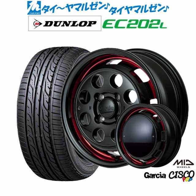 MID ガルシア シスコ POP 14インチ 4.5J ダンロップ EC202L 155/65R14 サマータイヤ ホイール4本セット