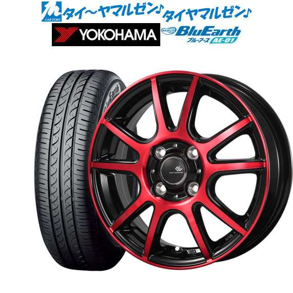 2021年製4本ヨコハマサマータイヤ165／55R14 72Vアルミホイールセット