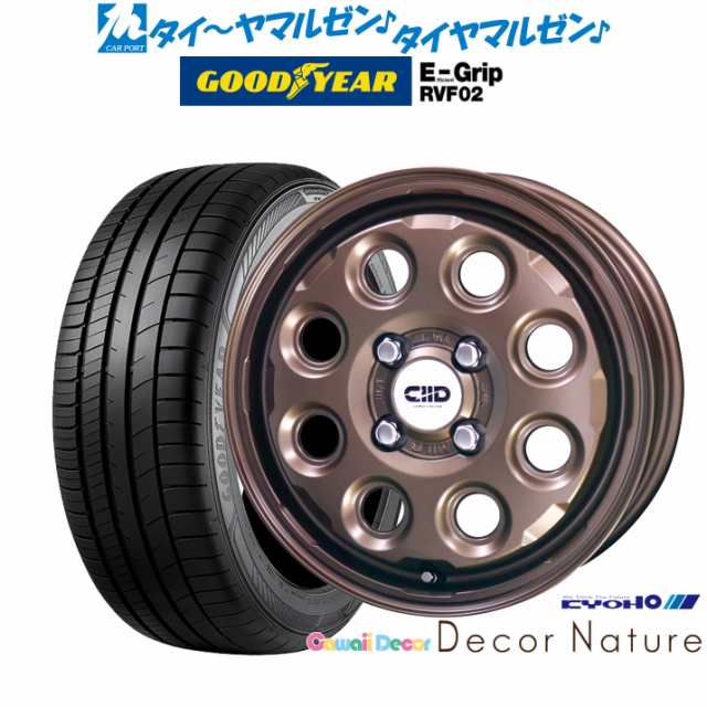 KYOHO カワイイデコル デコルネイチャー 14インチ 4.5J グッドイヤー エフィシエント グリップ RVF02 165/65R14 サマータイヤ ホイール4