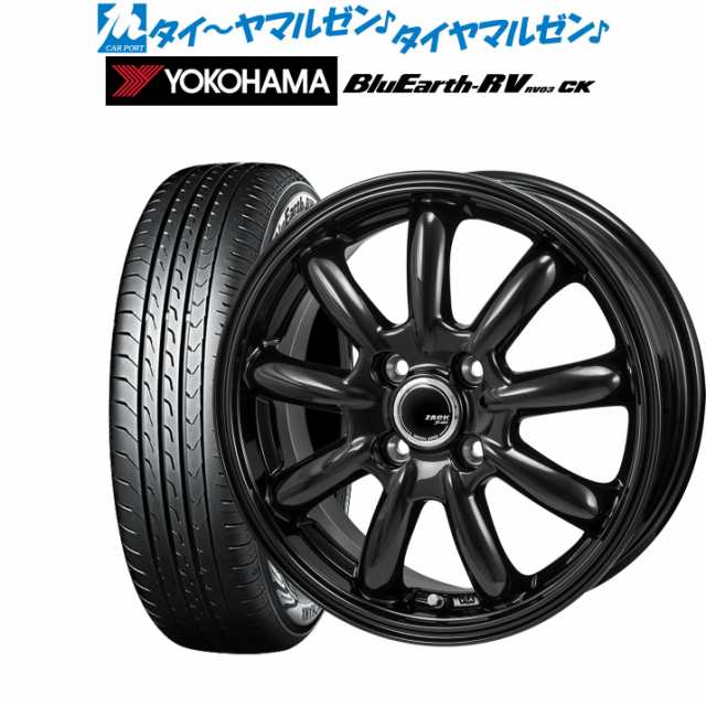 JAPAN三陽 ZACK JP-209 13インチ 4.0J ヨコハマ BluEarth ブルーアース RV03CK(RV-03CK) 165/65R13 サマータイヤ ホイール4本セット