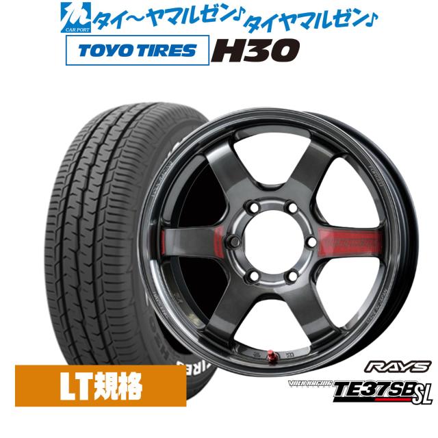 レイズ ボルクレーシング TE37 SB SL 18インチ 8.0J トーヨータイヤ TOYO H30 225/50R18 サマータイヤ ホイール4本セット