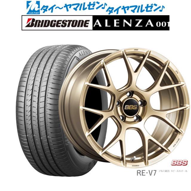 BBS JAPAN RE-V7 19インチ 8.5J ブリヂストン ALENZA アレンザ 001 235/50R19 サマータイヤ ホイール4本セット 278,055円