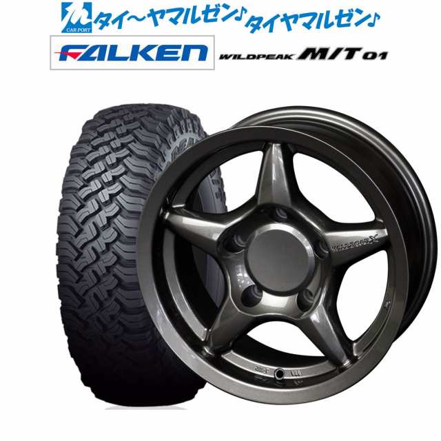 アピオ WILDBOAR X レイドブラック 16インチ 5.5J ファルケン ワイルドピーク M/T 01 185/85R16 サマータイヤ ホイール4本セットの通販は