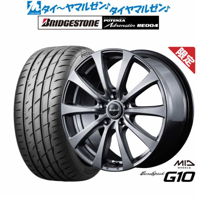 【数量限定】MID ユーロスピード G-10 16インチ 6.5J ブリヂストン POTENZA ポテンザ アドレナリン RE004 195/50R16 サマータイヤ ホイー