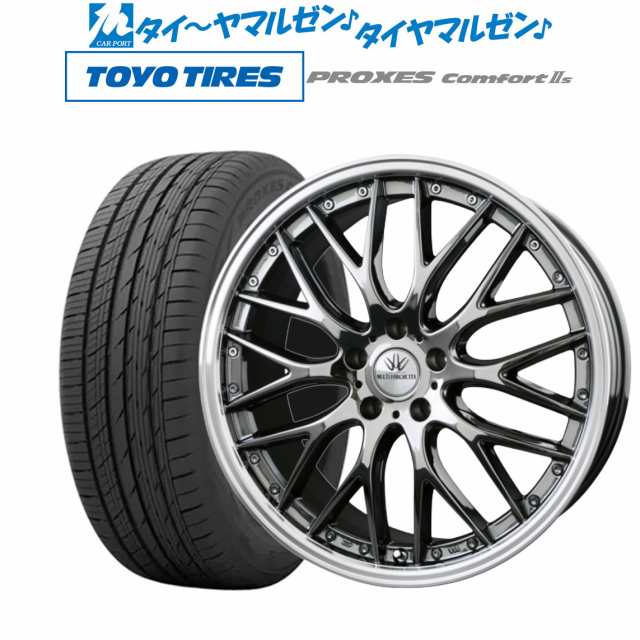 BADX ロクサーニ マルチフォルケッタ 18インチ 7.0J トーヨータイヤ プロクセス PROXES Comfort 2s (コンフォート 2s) 215/45R18 サマーの通販は