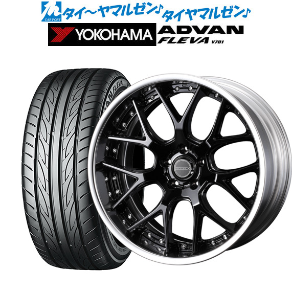 ウェッズ マーベリック 1307M 19インチ 8.0J ヨコハマ ADVAN アドバン フレバ V701 235/45R19 サマータイヤ ホイール4本セット 164,800円