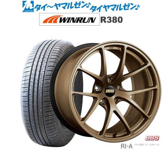 BBS JAPAN RI-A 18インチ 8.5J WINRUN ウインラン R380 235/60R18 サマータイヤ ホイール4本セットの通販は 189,750円