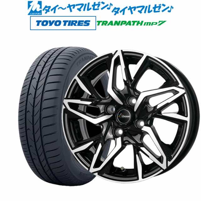 ホットスタッフ クロノス CH-112 14インチ 5.0J トーヨータイヤ トランパス mp7 165/65R14 サマータイヤ ホイール4本セット