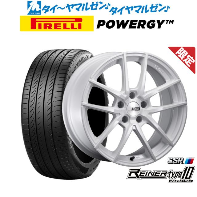 タナベ SSR ライナー タイプ10 モノブロック 18インチ 7.5J ピレリ POWERGY (パワジー) 225/40R18 サマータイヤ ホイール4本セット