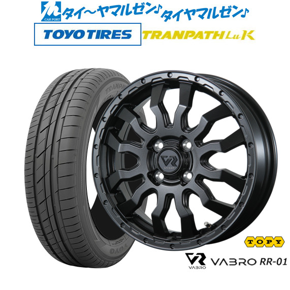 トピー ヴァブロ RR-01 14インチ 4.5J トーヨータイヤ トランパス TRANPATH LuK  165/55R14 サマータイヤ ホイール4本セットの通販は