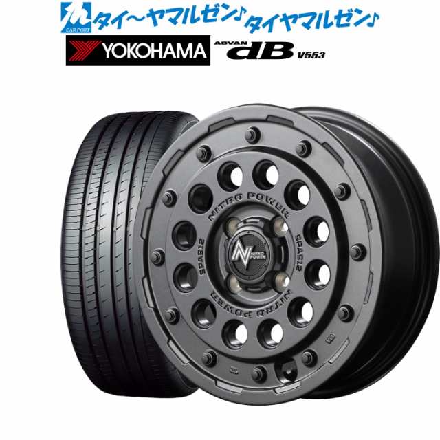 MID ナイトロパワー H12 ショットガン 14インチ 4.5J ヨコハマ ADVAN アドバン dB(V553) 155/65R14 サマータイヤ ホイール4本セットの通販は 114,300円