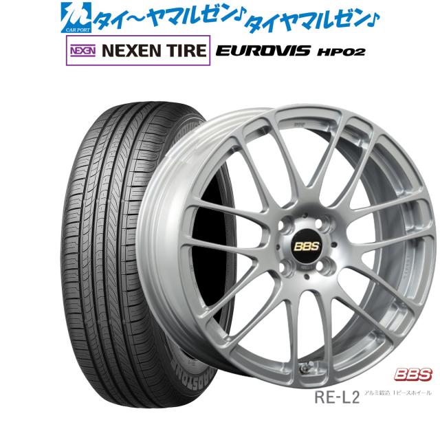 BBS JAPAN RE-L2 15インチ 6.0J NEXEN ネクセン ロードストーン ユーロビズ HP02 175/65R15 サマータイヤ ホイール4本セット