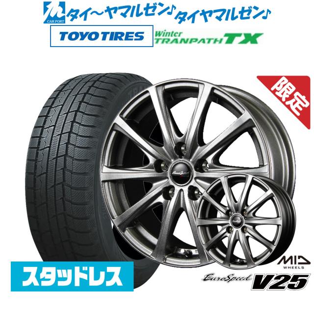 MID 数量限定品 ユーロスピード V25 16インチ 6.5J トーヨータイヤ ウィンタートランパス TX 215/65R16 スタッドレスタイヤ ホイール4本セット