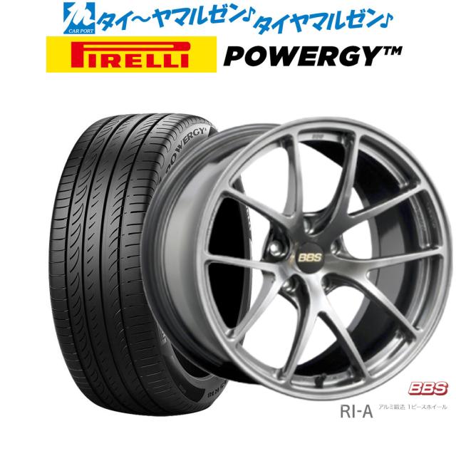 BBS JAPAN RI-A 18インチ 8.5J ピレリ POWERGY (パワジー) 245/40R18 サマータイヤ ホイール4本セット