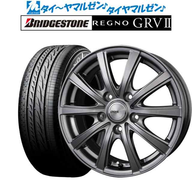 BADX D,O,S(DOS) SE-10R plus メタリックグレー 16インチ 6.5J ブリヂストン REGNO レグノ GRVII(GRV2)  195/60R16 89H サマータイヤ ホの通販はau PAY マーケット カーポートマルゼン au PAY マーケット－通販サイト