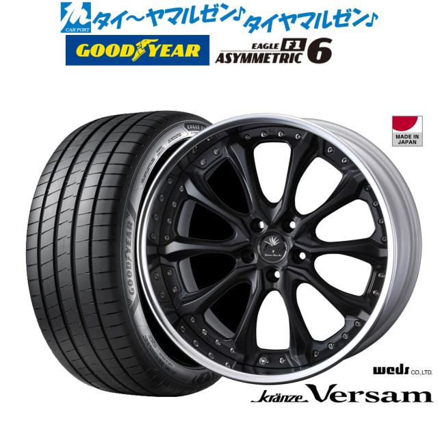 245/55R19 タイヤ 4本セット　TOYO 245/55R19 タイヤ 4本セット TOYO PROXES トーヨータイヤ Sport2 245
