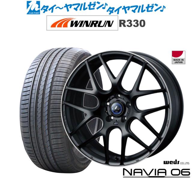 ウェッズ レオニス ナヴィア06 マットブラック/リムポリッシュ 18インチ 7.0J WINRUN ウインラン R330 225/50R18 95W サマータイヤ ホイール4本セットの通販は