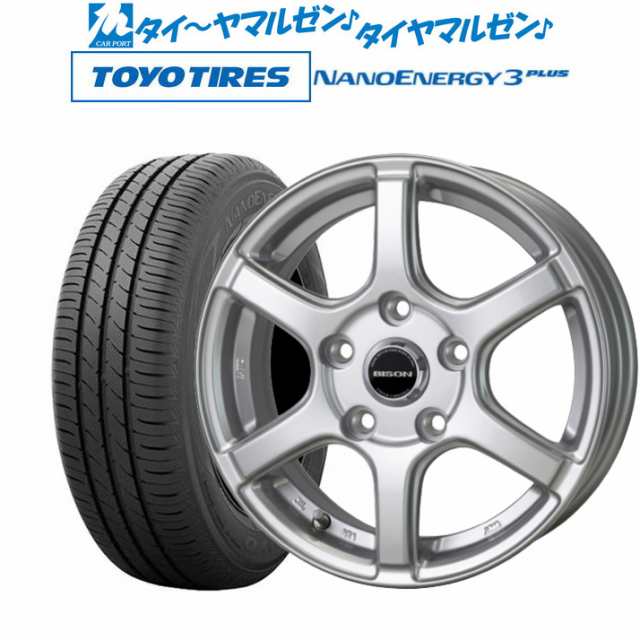 ホットスタッフ バイソン BN-04 14インチ 5.0J トーヨータイヤ NANOENERGY ナノエナジー 3プラス