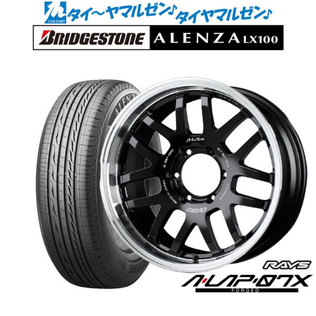 レイズ A･LAP A・LAP-07X ブラック/リムDC(BD) 18インチ 8.0J ブリヂストン ALENZA アレンザ LX100 265/60R18 110V サマータイヤ ホイール4本セット