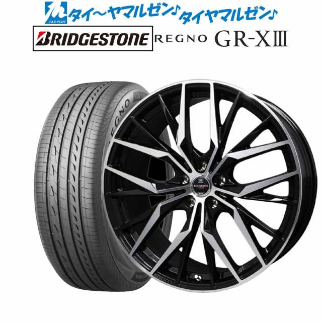 BADX ロクサーニ マルチフォルケッタ TR5 19インチ 8.0J ブリヂストン REGNO レグノ GR-XIII(GR-X3) 235/40R19 サマータイヤ ホイール4本の通販は