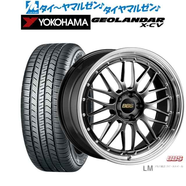 BBS JAPAN LM 21インチ 9.0J ヨコハマ GEOLANDAR ジオランダー X-CV (G057) 265/40R21 サマータイヤ ホイール4本セット