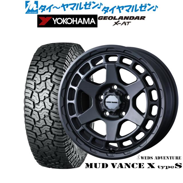 ウェッズ アドベンチャー マッドヴァンス X タイプS 16インチ 7.0J ヨコハマ GEOLANDAR ジオランダー X-AT (G016) 245/70R16 サマータイヤ ホイール4本セット 105,600円