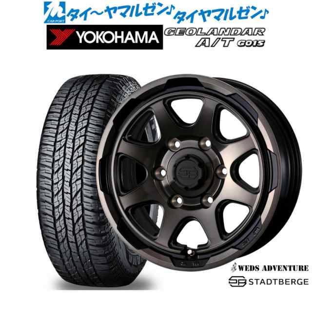 ウェッズ アドベンチャー スタットベルク 16インチ 6.5J ヨコハマ GEOLANDAR ジオランダー A/T(G015) 215/65R16 サマータイヤ ホイール4の通販は