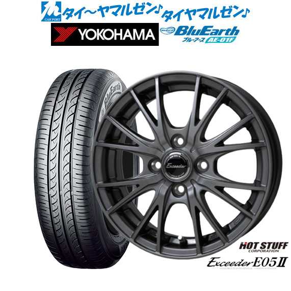 ホットスタッフ エクシーダー E05II 14インチ 5.0J ヨコハマ BluEarth ブルーアース (AE-01F) 185/65R14 サマータイヤ ホイール4本セット