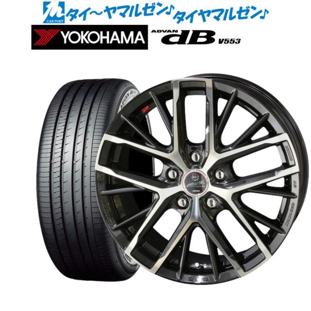 ③ 215/45R18 18インチ タイヤ ドルフレン がんば 社外アルミホイール