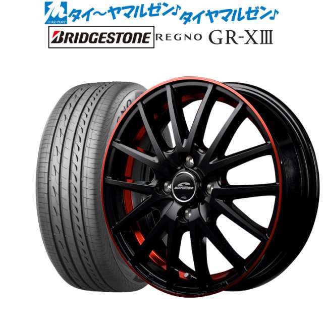 MID シュナイダー RX27 17インチ 7.0J ブリヂストン REGNO レグノ GR-XIII(GR-X3) 215/45R17 サマータイヤ ホイール4本セットの通販は